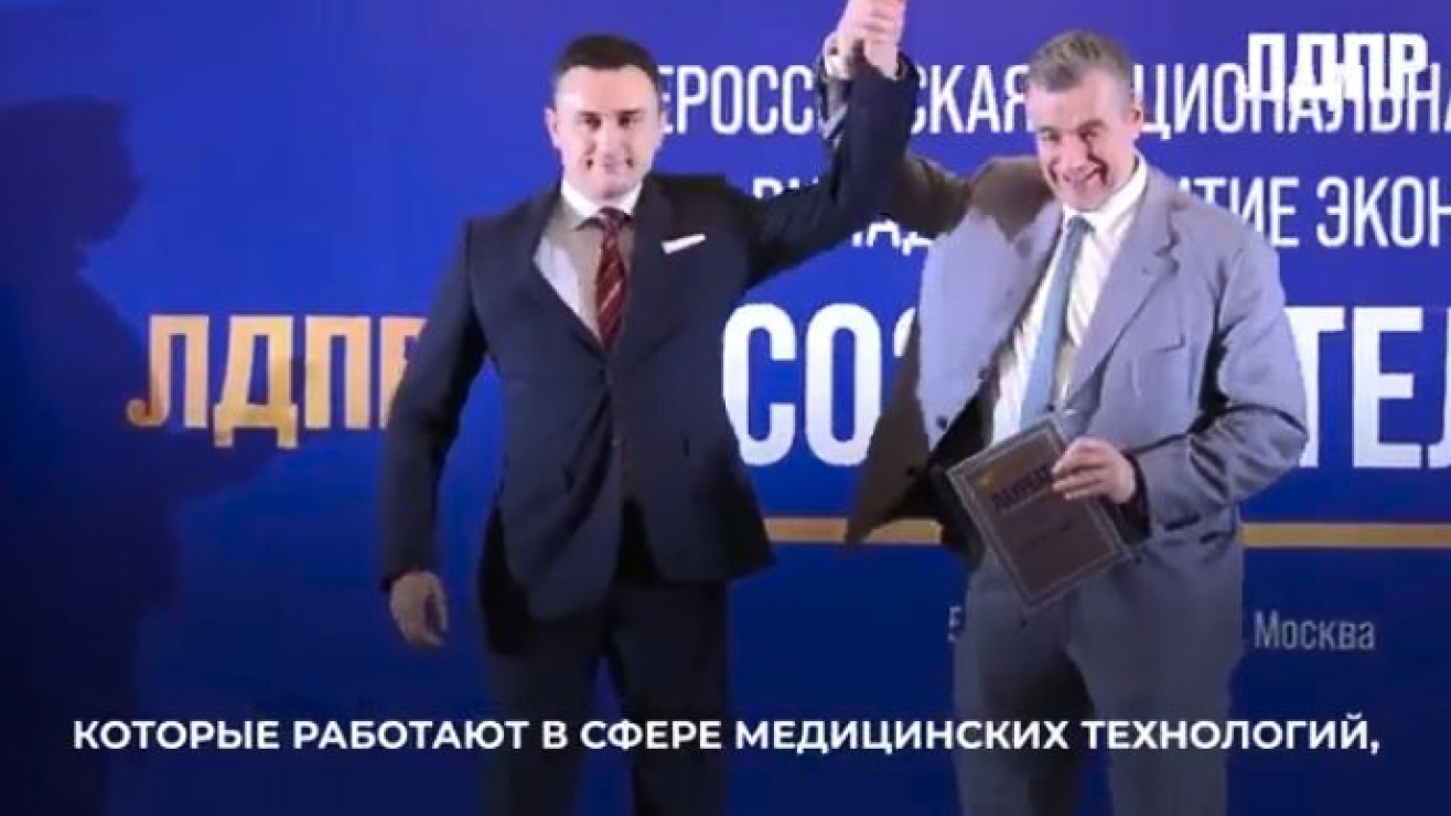 Компания представила новый отечественный эндоскопический комплекс на форуме «Здравоохранение-2019»