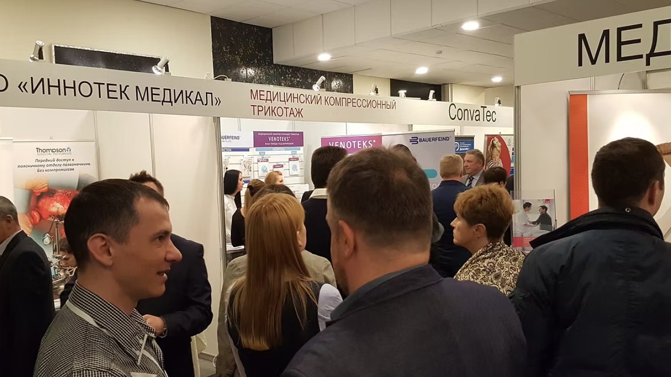 Компания представила новый отечественный эндоскопический комплекс на форуме «Здравоохранение-2017»